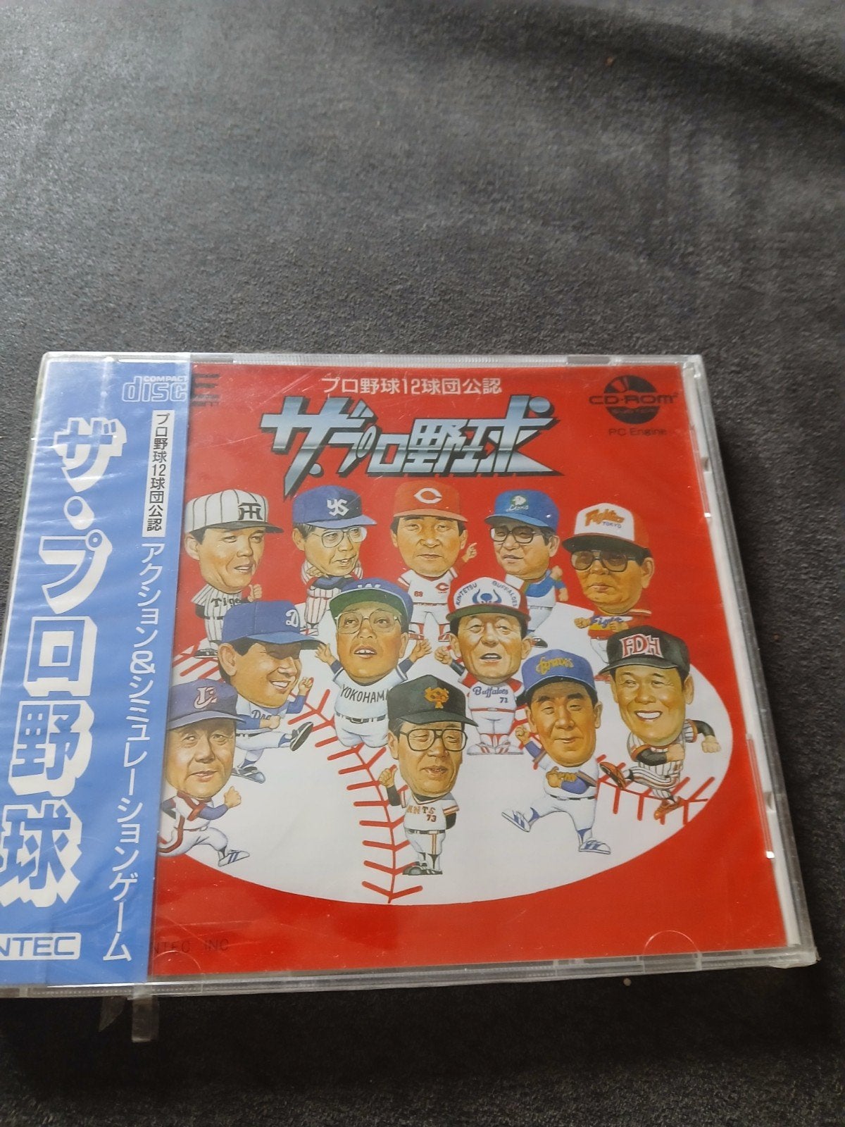 Sealed Pro Yakyuu Super League CD-ROM² (PC Engine), Ophalen of Verzenden, Nieuw, Sport