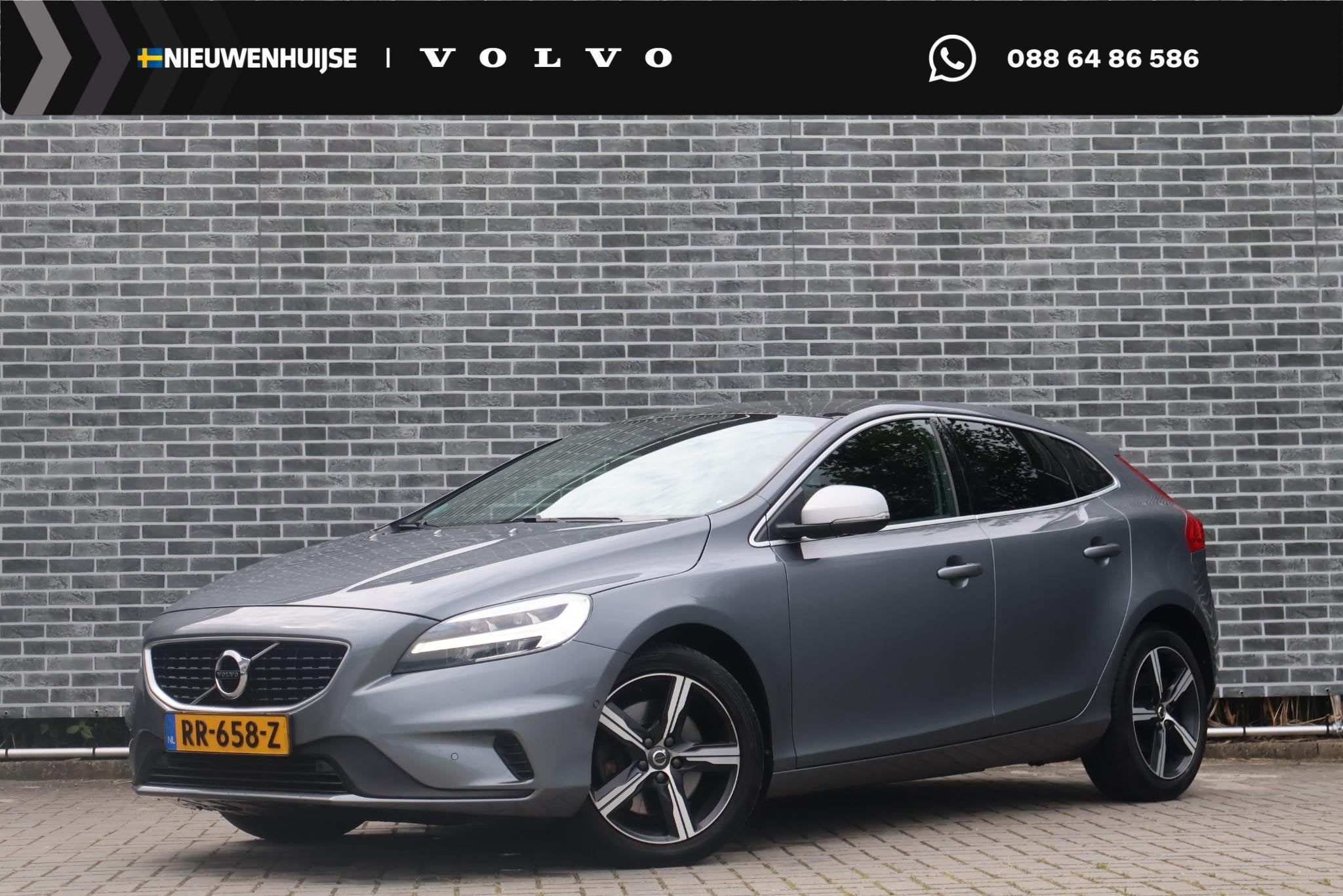Volvo V40 2.0 D3 Business Sport | R-Design | Trekhaak | Navi, Auto's, Volvo, 12 maanden, Gebruikt, 4 cilinders, 1353 kg