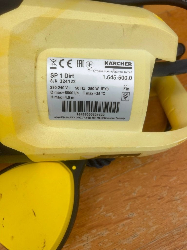 vuilwaterpomp Karcher, Tuin en Terras, Waterpompen, Ophalen, Nieuw, Elektrisch, Dompelpomp