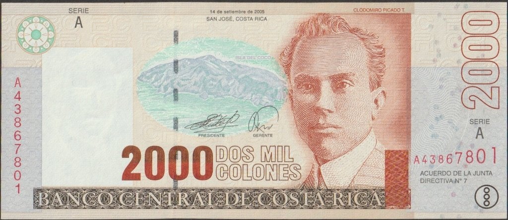 Costa Rica 2000 colones 2005 aUNC p.265e (# 371), Verzenden, Midden-Amerika, Los biljet