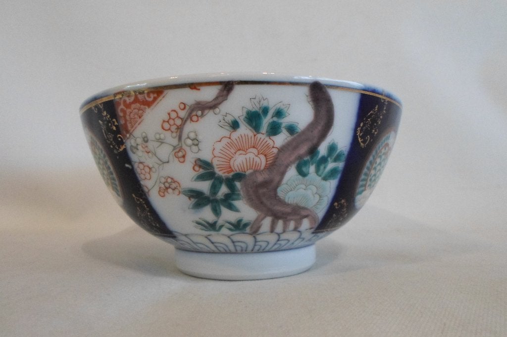 Chinese Kom, Ophalen of Verzenden