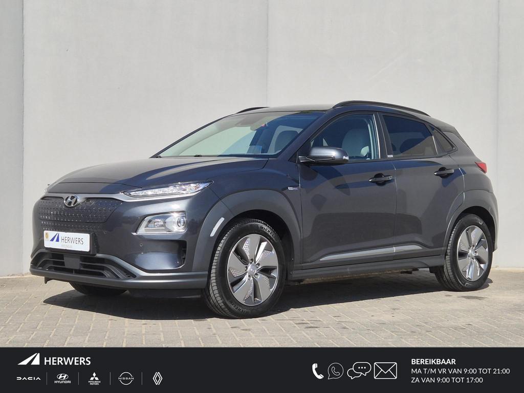 Hyundai Kona EV Premium 64 kWh / SOH 100% / Dealer onderhoud, Auto's, Hyundai, Stof, Gebruikt, 204 pk, 64 kWh