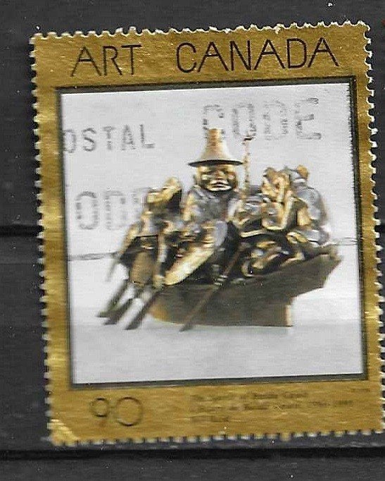 Canada Postzegel - Art Canada, Ophalen of Verzenden, Gestempeld, Noord-Amerika