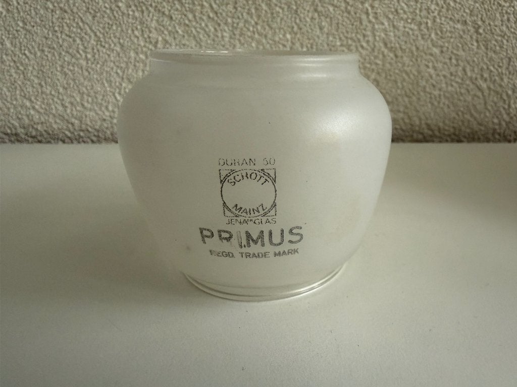 Schott Duran glas voor Primus EasyLight lantaarn / gaslamp, Ophalen of Verzenden, Zo goed als nieuw