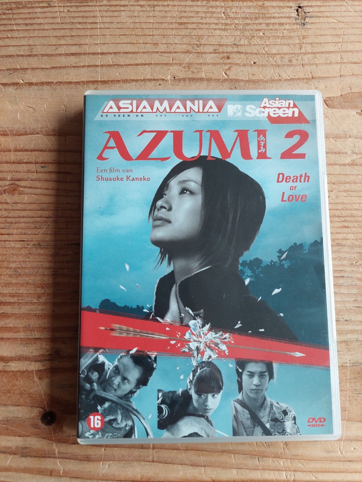 Azumi 2: Death or Love DVD - Actiethriller, Gebruikt, Vanaf 16 jaar, Nederlands, Actiethriller