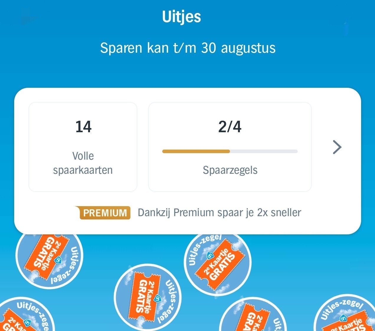 AH Uitjes zegels | 2e kaartje gratis | € 0,75 volle kaart, Albert Heijn, Ophalen