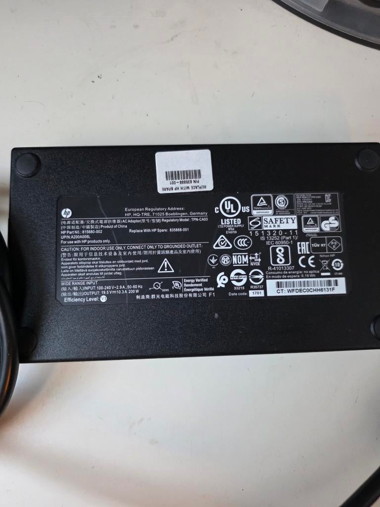 HP 200W Oplader, Ophalen of Verzenden, Zo goed als nieuw, HP