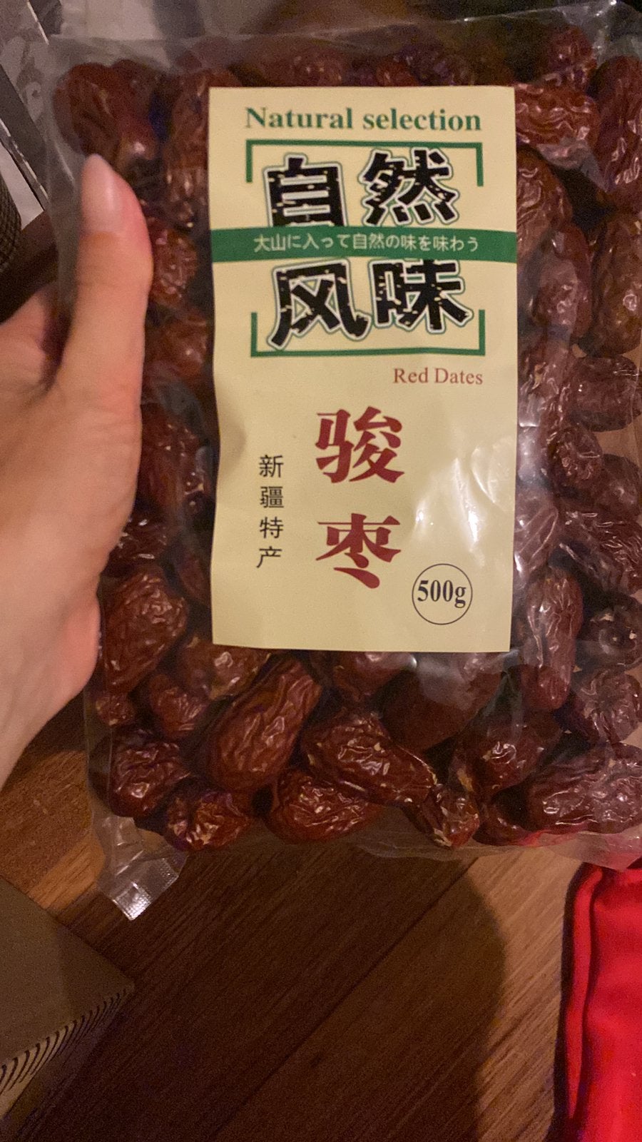 Jujube, Ophalen of Verzenden