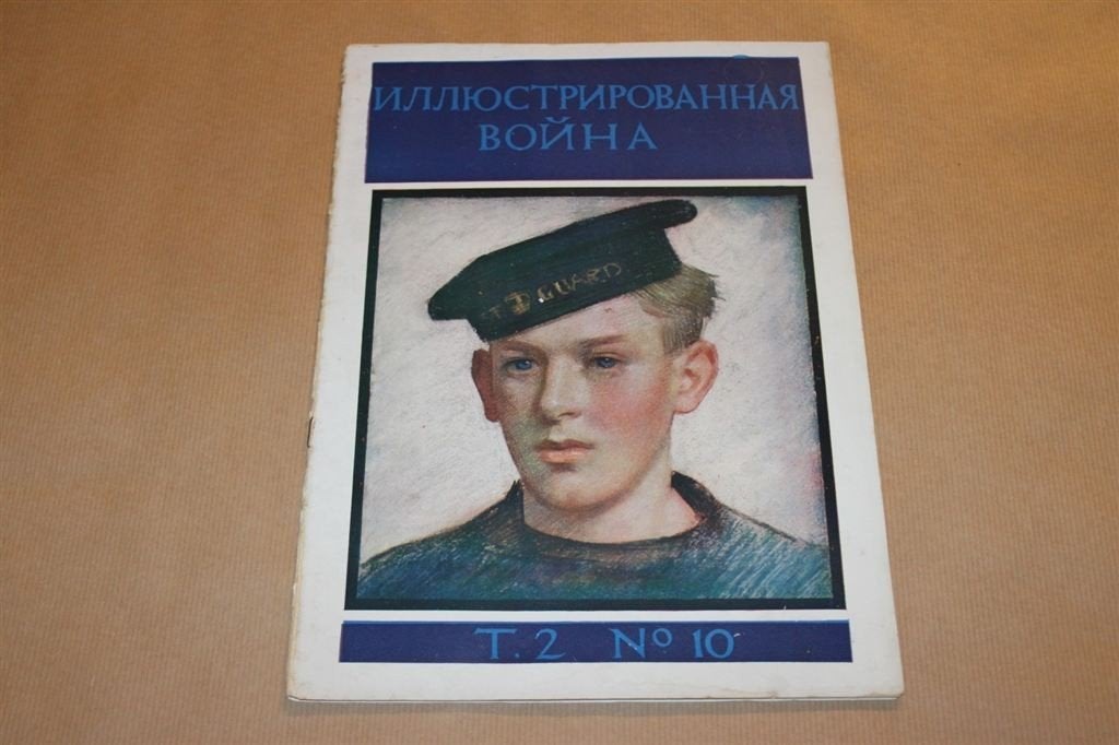 Special London Ill. News Russische marine Ca 1916, Ophalen of Verzenden, Gelezen, Europa