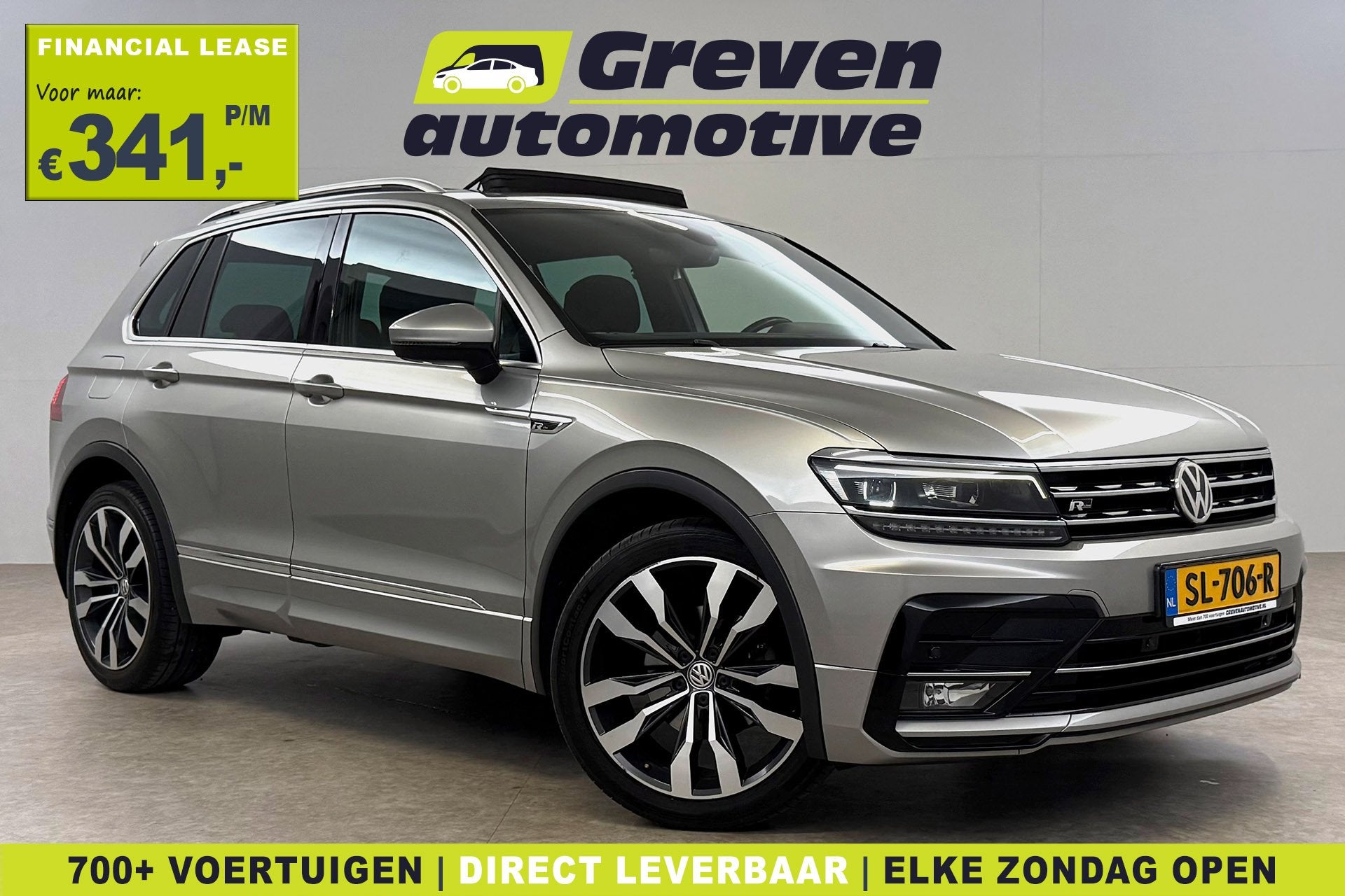 Volkswagen Tiguan 1.4 TSI ACT Highline R-Line | Pano | Virtu, Automatische klimaatregeling, Stof, Euro 6, 4 cilinders