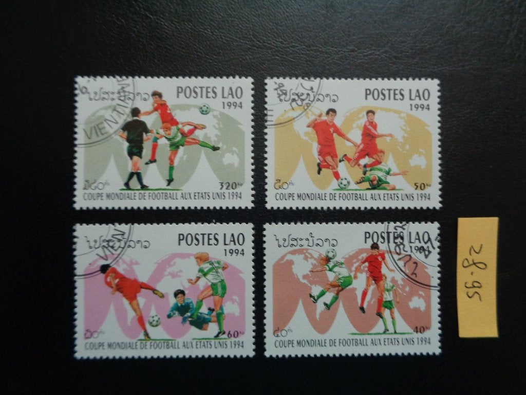 lao - wk voetbal usa 1994 (zf-95), Ophalen of Verzenden, Gestempeld, Zuidoost-Azië