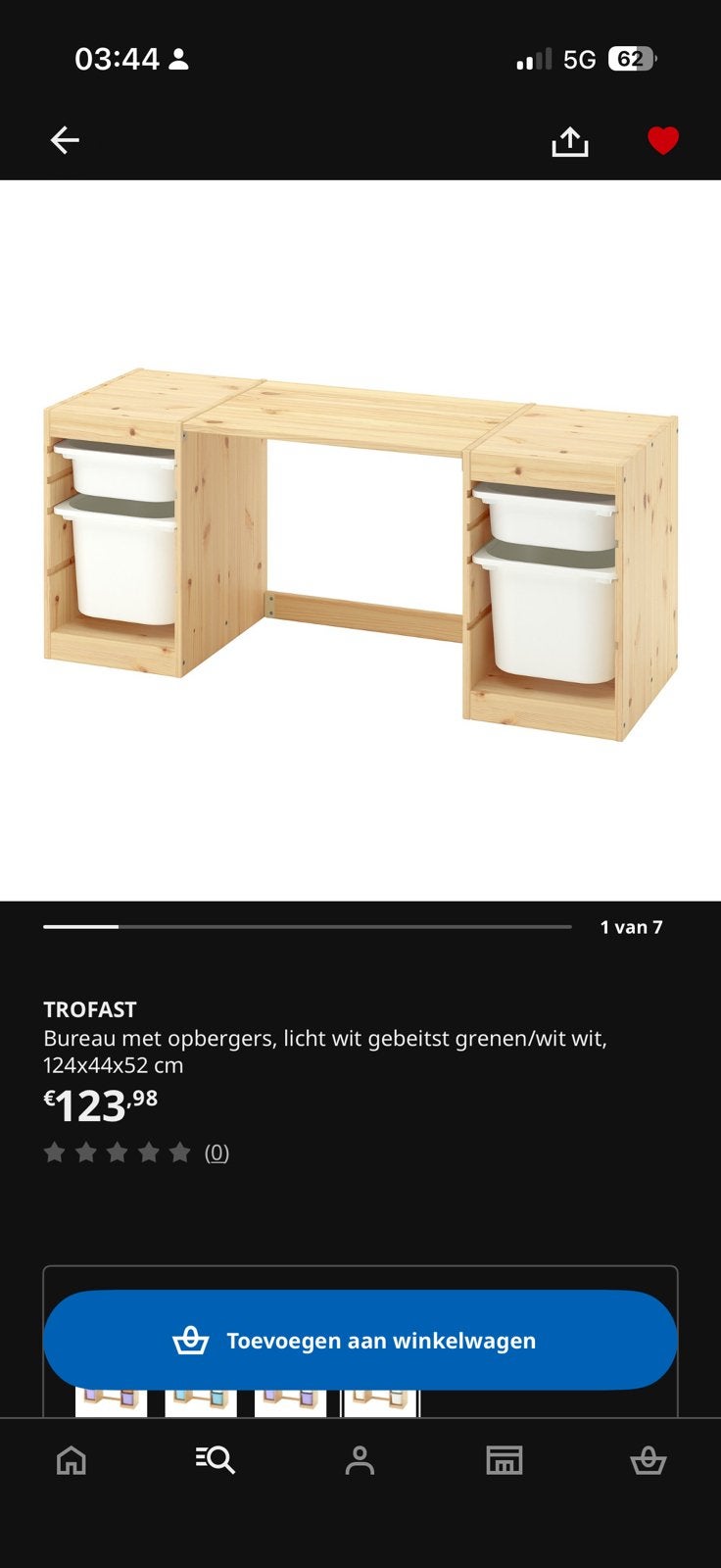Ikea kind, Ophalen, Zo goed als nieuw, Overige typen