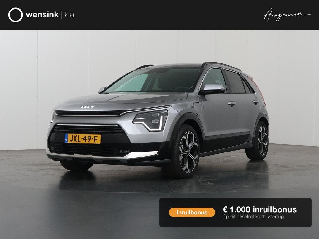 Kia Niro 1.6 GDi PHEV DynamicPlusLine Edition | 18” lichtm, Auto's, Kia, Bedrijf, Te koop, Niro, ABS, Achteruitrijcamera, Adaptive Cruise Control