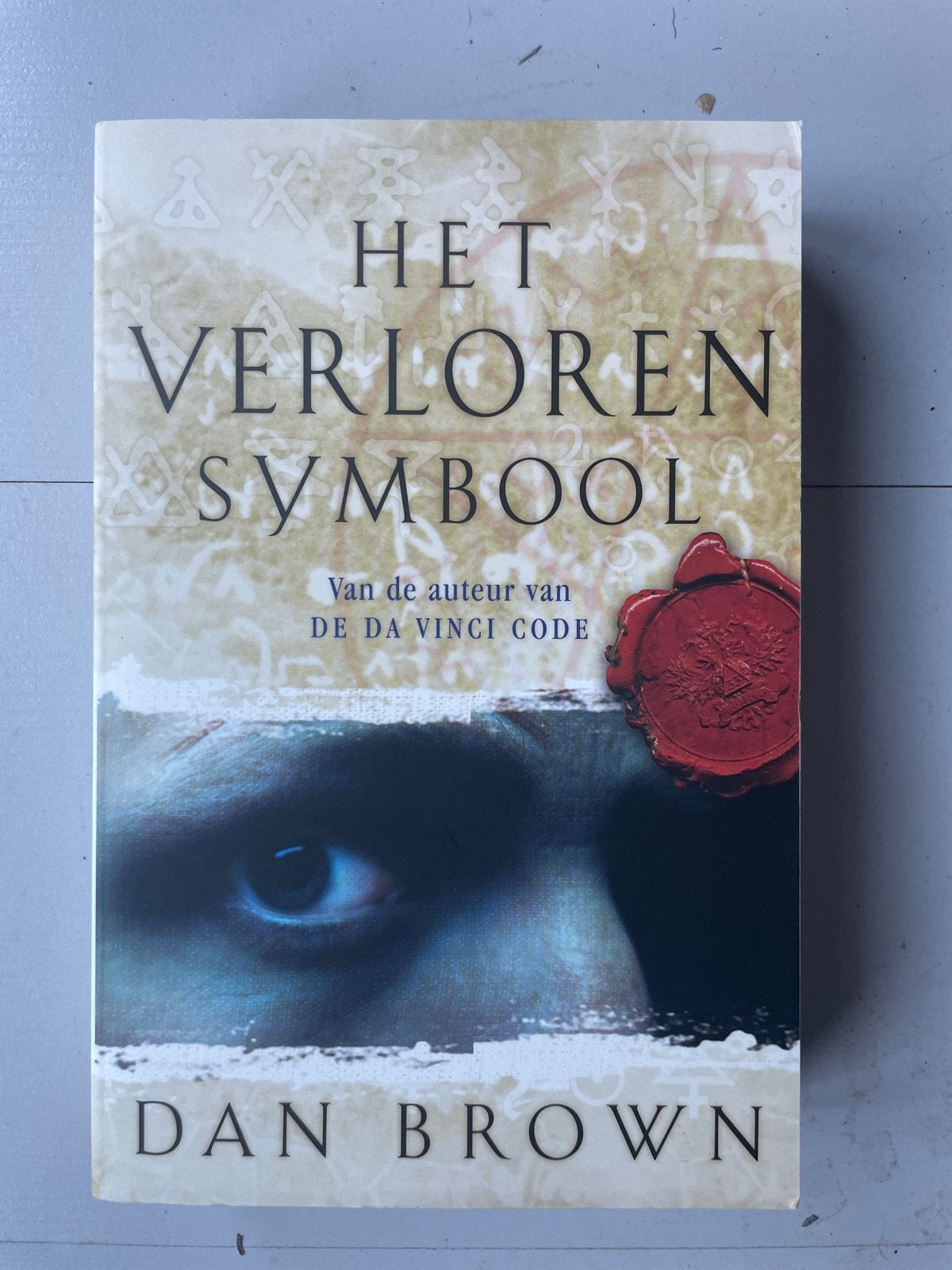 Het Verloren Symbool - Dan Brown (nieuw), Ophalen of Verzenden, Nieuw, Nederland