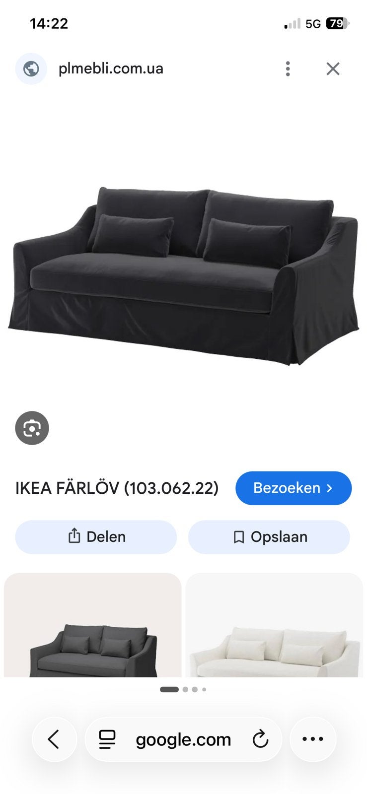 ikea färlöv hoes 3-zits – djuparp donkergrijs, Ophalen, Nieuw