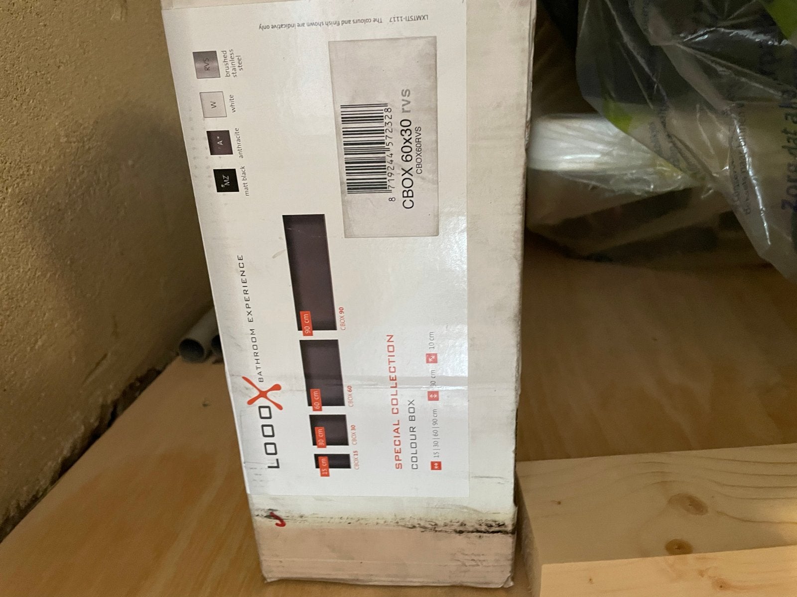 Looox box RVS geborsteld 30x60 cm nieuw in doos, Ophalen of Verzenden, Nieuw, Rvs, Overige typen