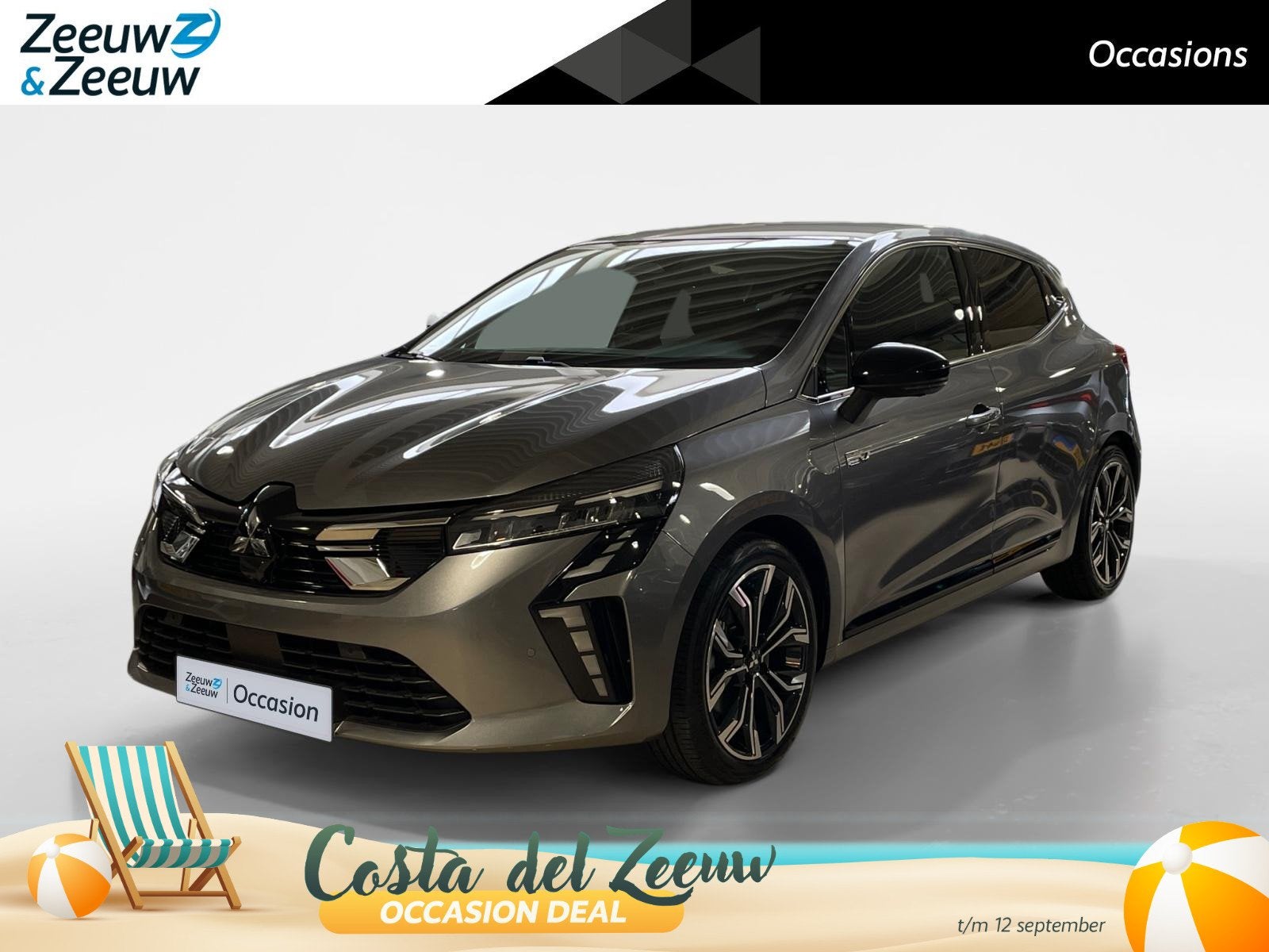 Mitsubishi Colt 1.6 HEV Instyle | Navigatie| Trekhaak| Metal, Auto's, Mitsubishi, 12 maanden, Gebruikt, Leder en Stof, Origineel Nederlands