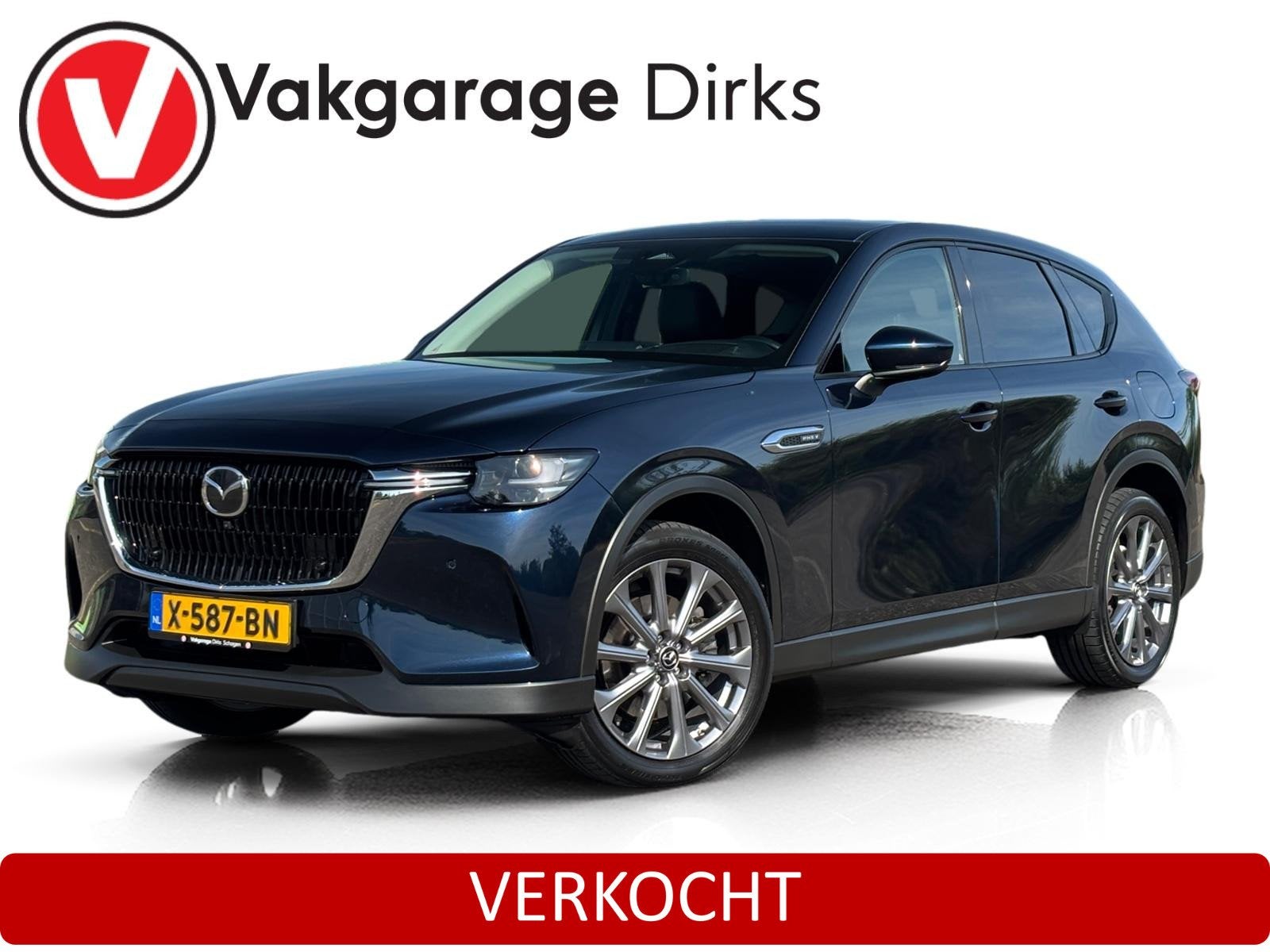 Mazda CX-60 2.5 e-SkyActiv PHEV Exclusive-Line ✅ Leder ✅, Auto's, Mazda, Automaat, Dealer onderhouden, Gebruikt, Blauw