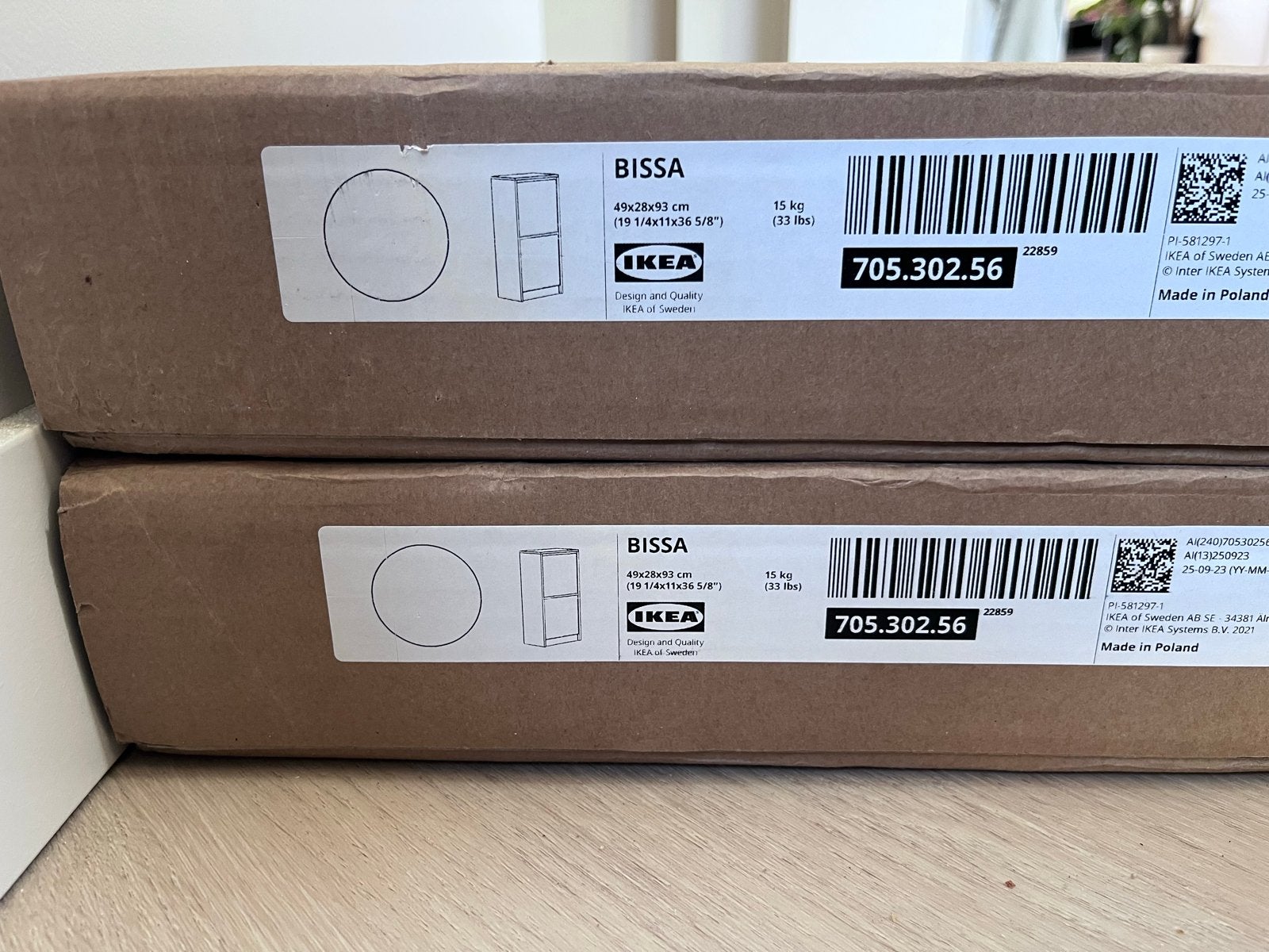 IKEA Bissa Schoenenkast - Wit (Nieuw in doos), Ophalen, Nieuw