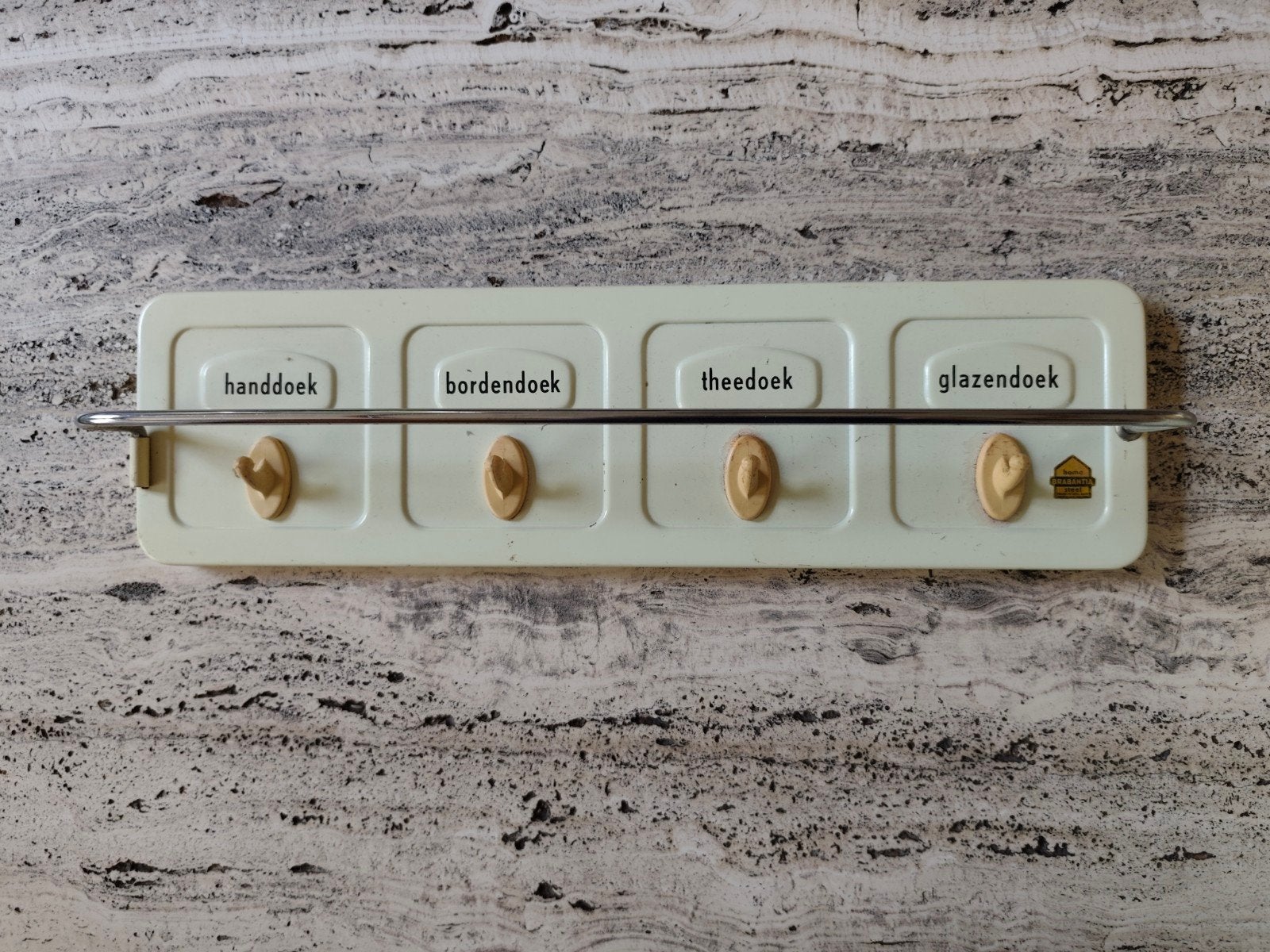 Vintage Brabantia ophangrek, Ophalen, Huis en Inrichting