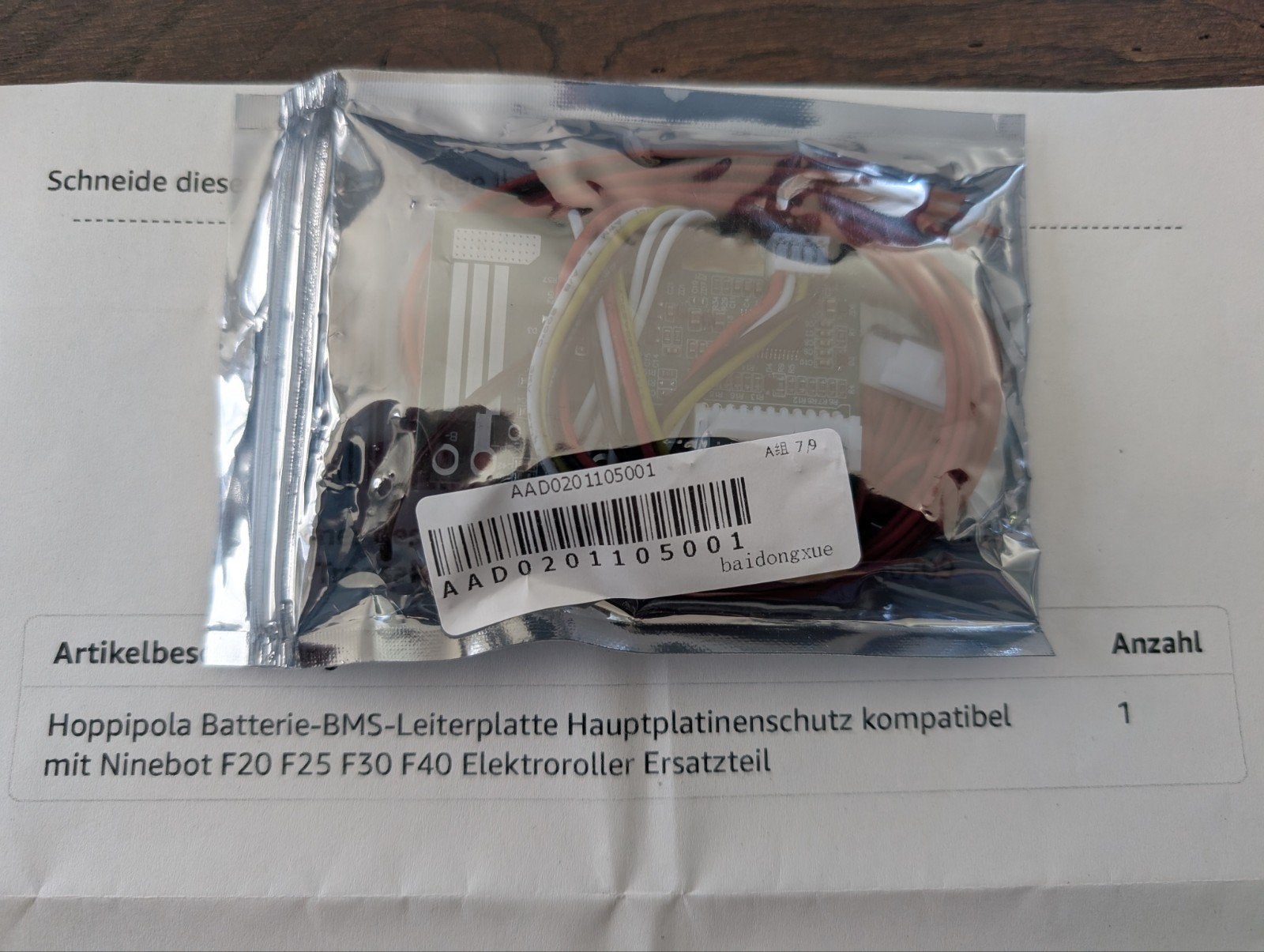 Hoppipola Batterij-BMS printplaat voor Ninebot F20-F40, Elektrische fiets, Overige typen, Ophalen of Verzenden, Hoppipola