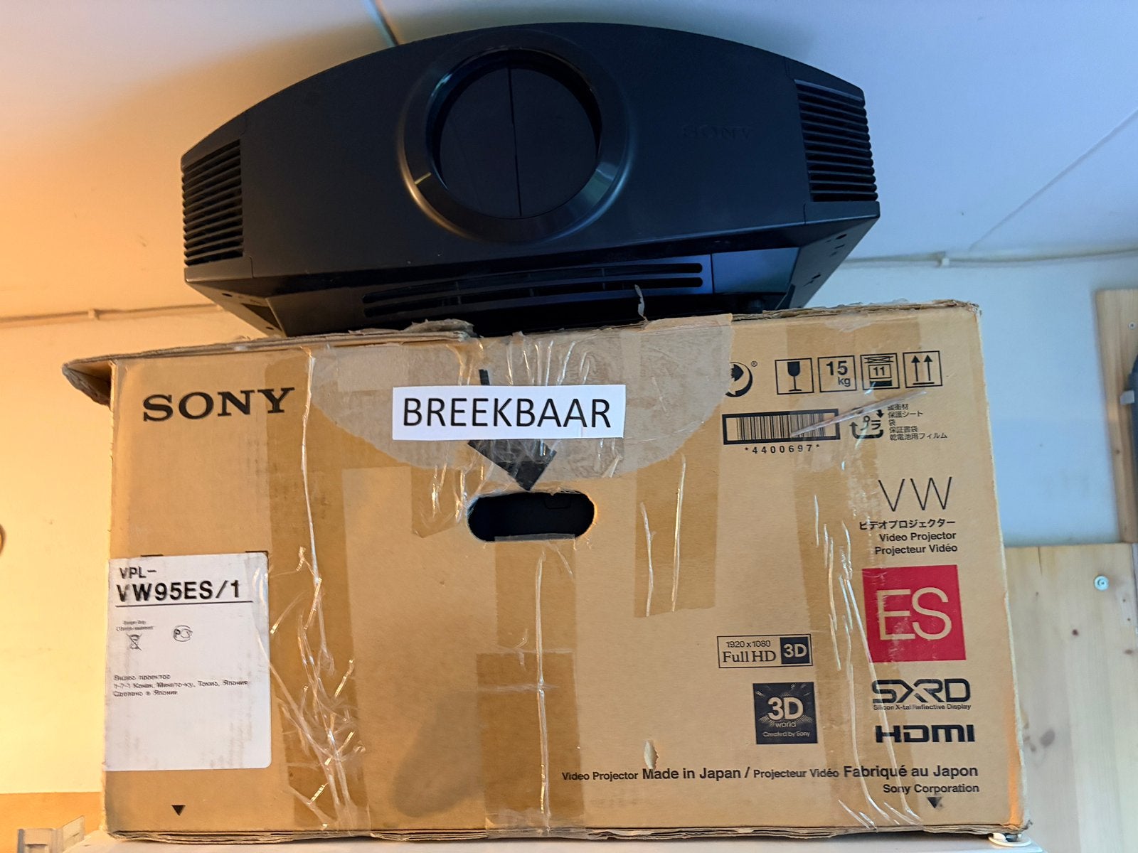 Sony VPL-VW95ES Full HD 3D SXRD projector, Audio, Tv en Foto, Beamers, Ophalen of Verzenden, Zo goed als nieuw