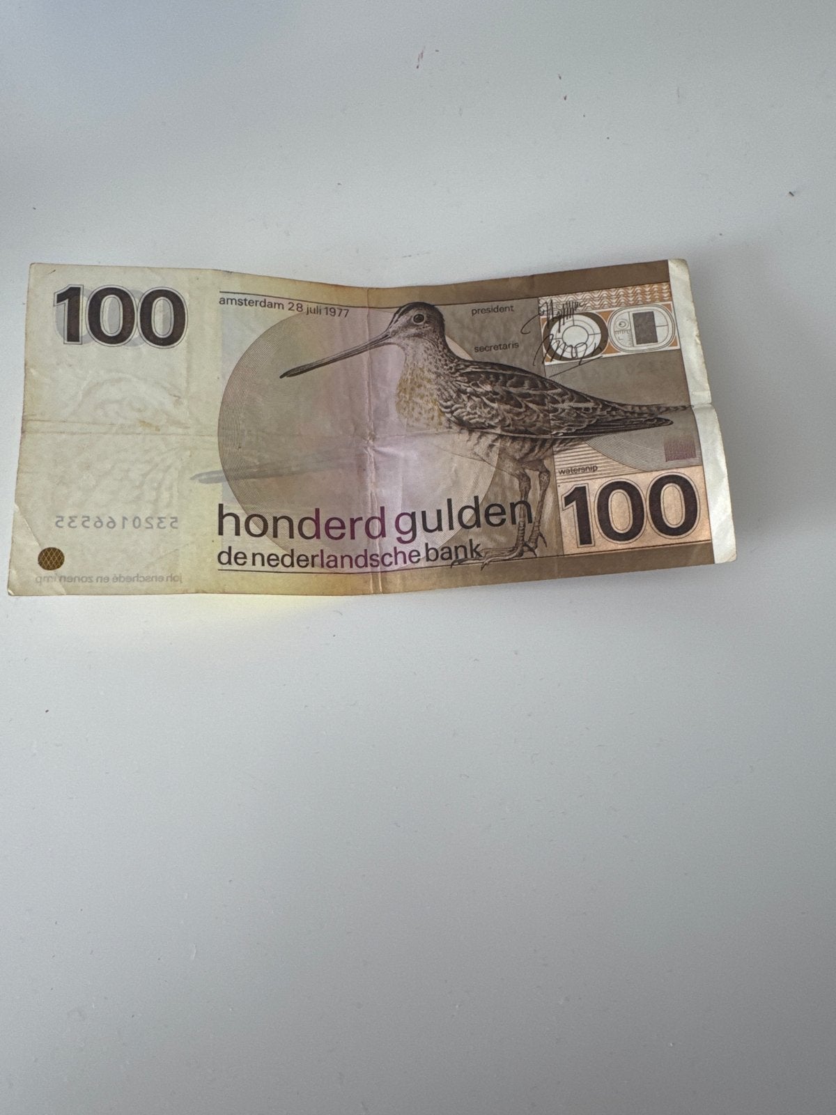 Zeldzaam 100 Gulden Biljet Snip - 1977, Ophalen of Verzenden, 100 gulden, Los biljet