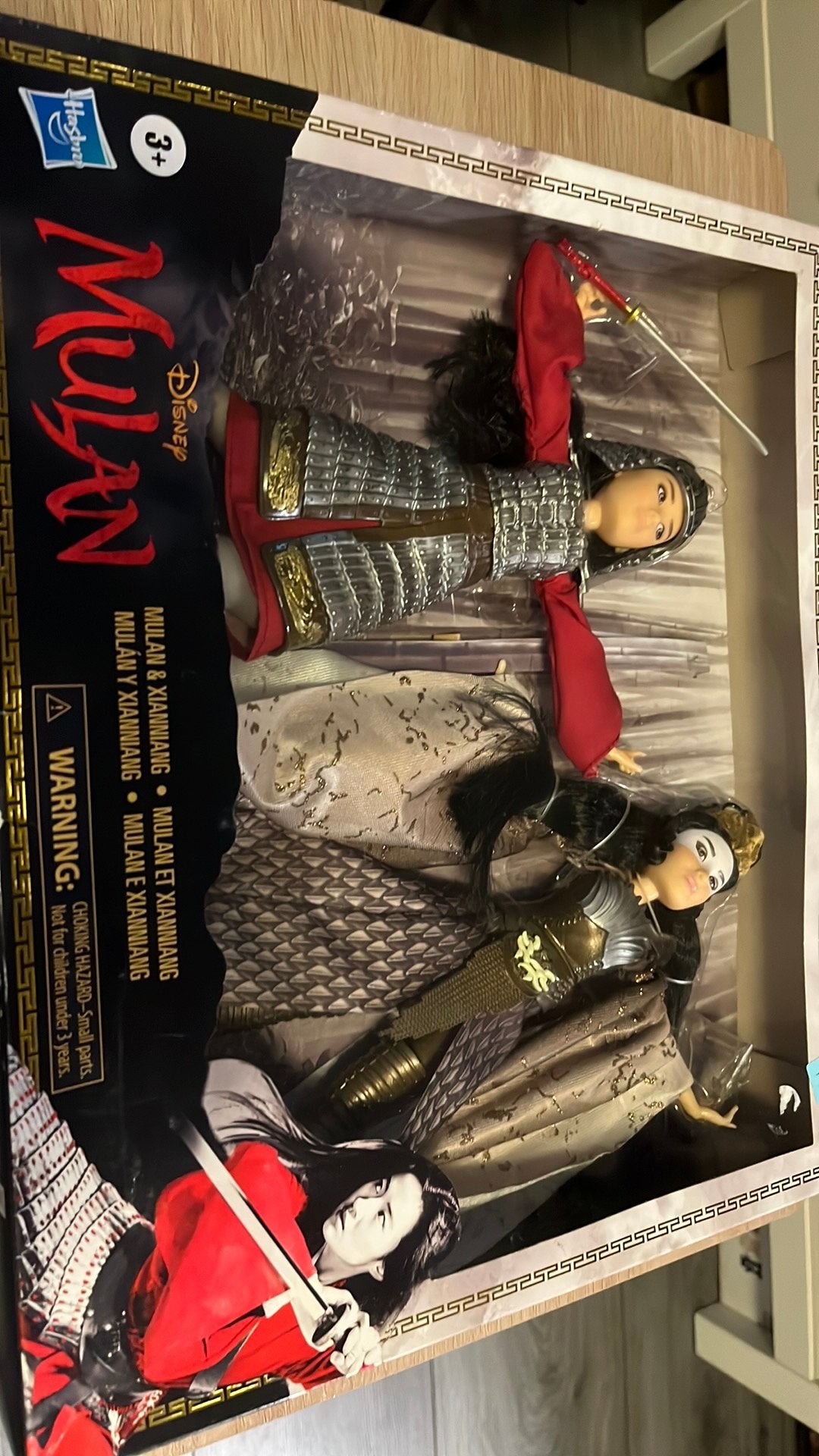 Mulan poppen mulan, Ophalen of Verzenden, Nieuw, Pop