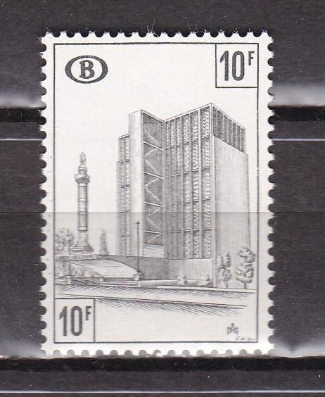 België Spoorwegzegel Michel 344 Postfris, Ophalen of Verzenden, Postfris, Postfris