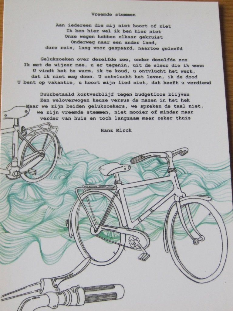 Gedicht - Vreemde stemmen van Hanz Mirck - Muziekzomer 2015, Verzenden, 1980 tot heden, Ongelopen, Overige thema's