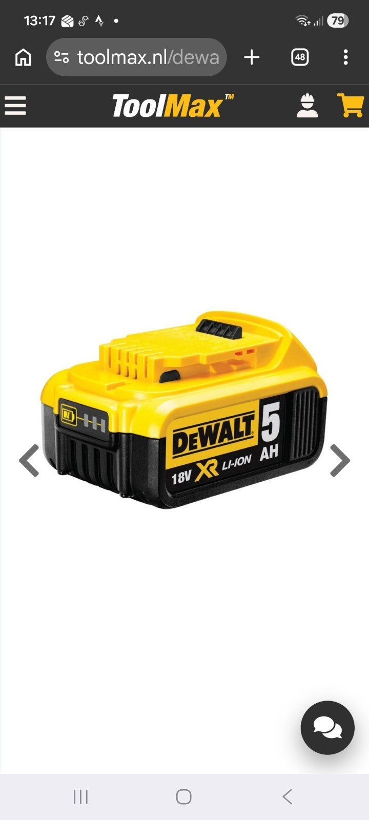 DeWalt Accu 18V XR 5.0Ah Li-Ion, Ophalen of Verzenden
