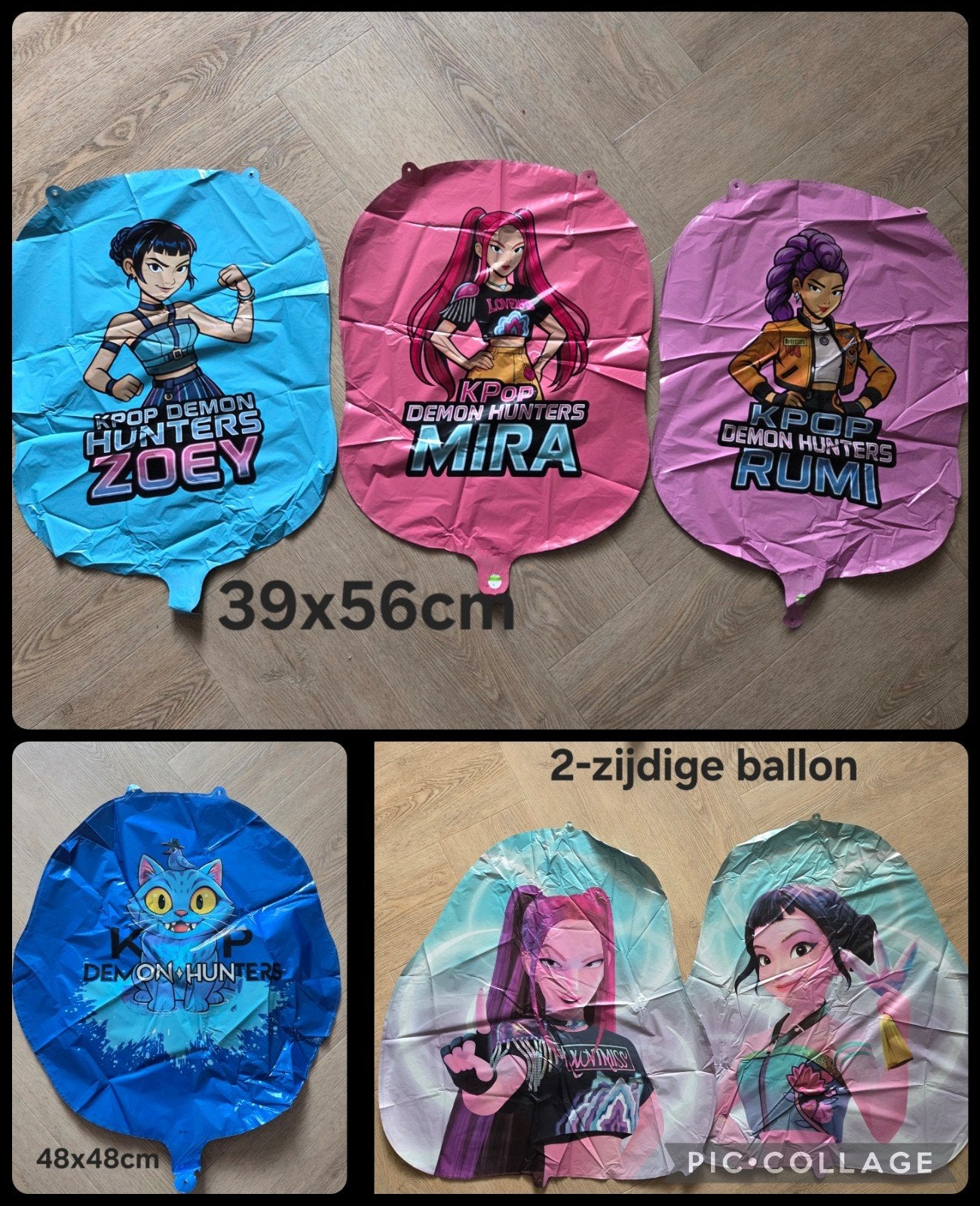 K pop * set van 6 folie ballonnen, Hobby en Vrije tijd, Feestartikelen, Ophalen of Verzenden, Nieuw, Versiering, Verjaardag