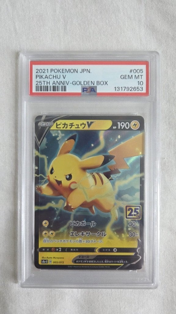 Pikachu V 25th Anniversary Golden Box PSA 10 GEM MT, Ophalen, Nieuw, Losse kaart