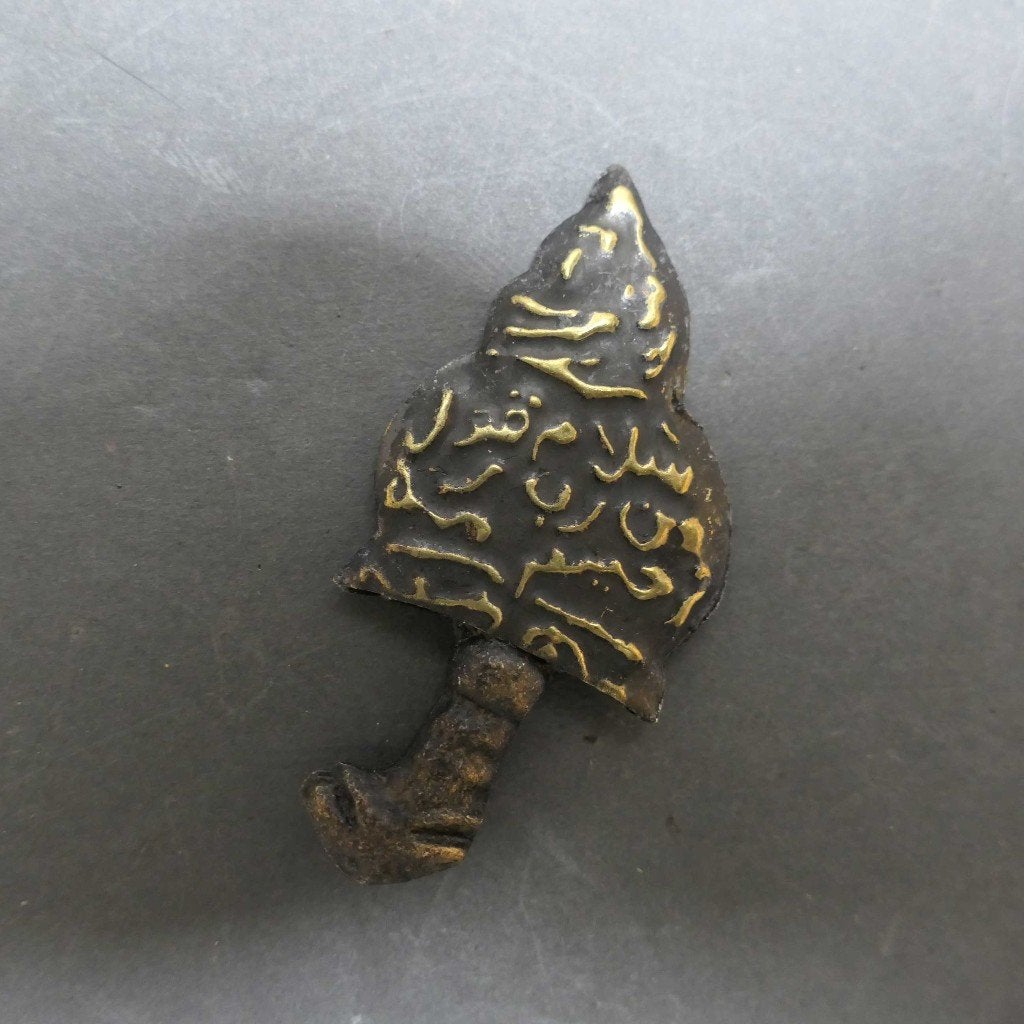 Semar djimat Amulet keris wayang met geschrift afk Java, Verzenden