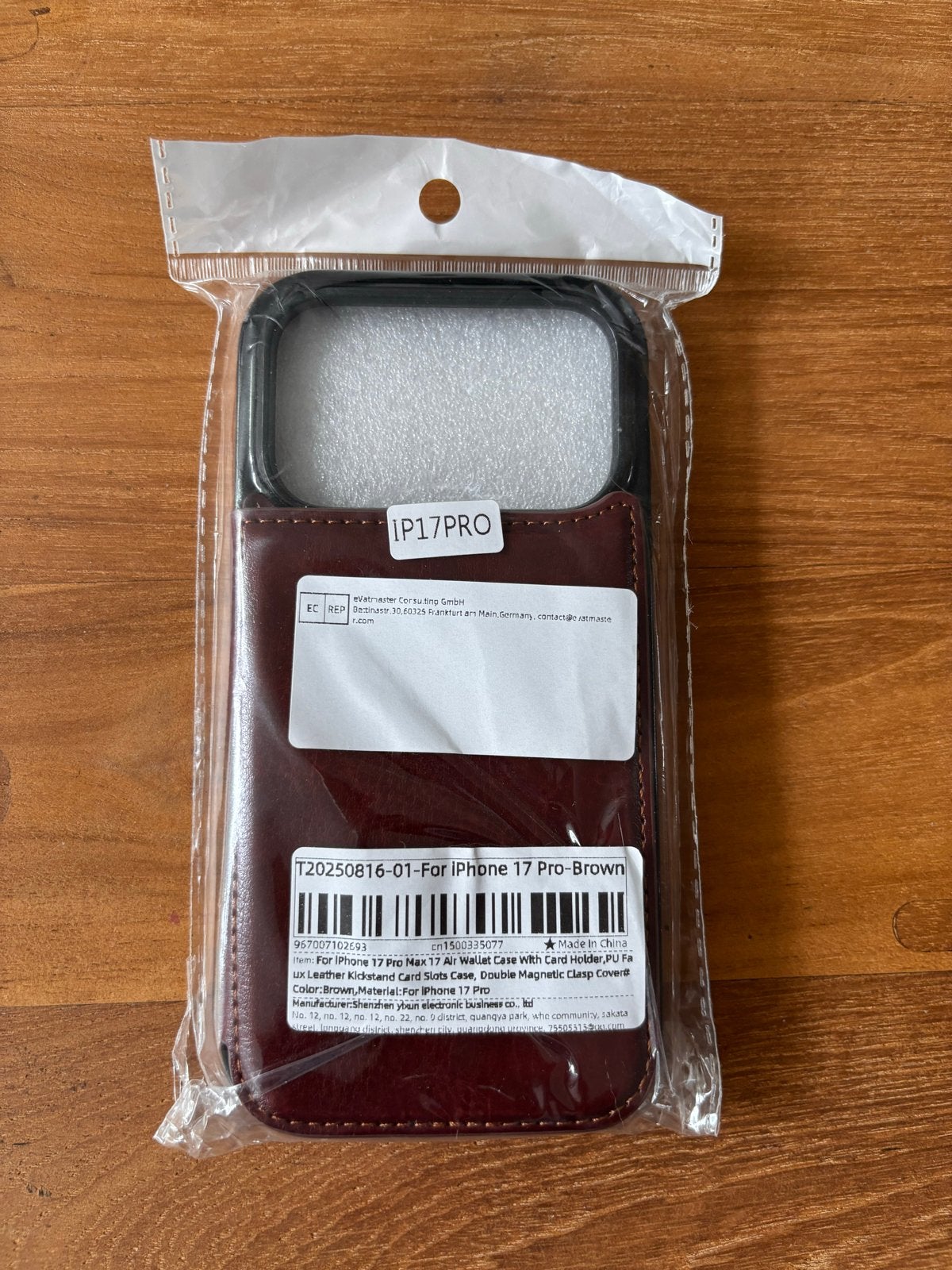 iPhone 17 Pro Wallet Case - Bruin - nieuw, IPhone 17, Overige merken, Bruin, Nieuw