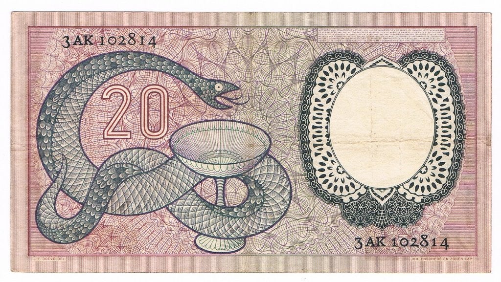 20 gulden 8 november 1955 Boerhave Replacement, Verzenden, 25 gulden, Los biljet
