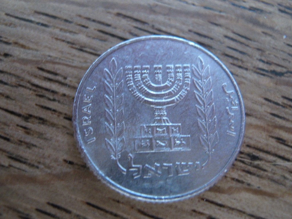 Israel 5 Agorot 1980, Menorah #107, Ophalen of Verzenden, Midden-Oosten, Losse munt