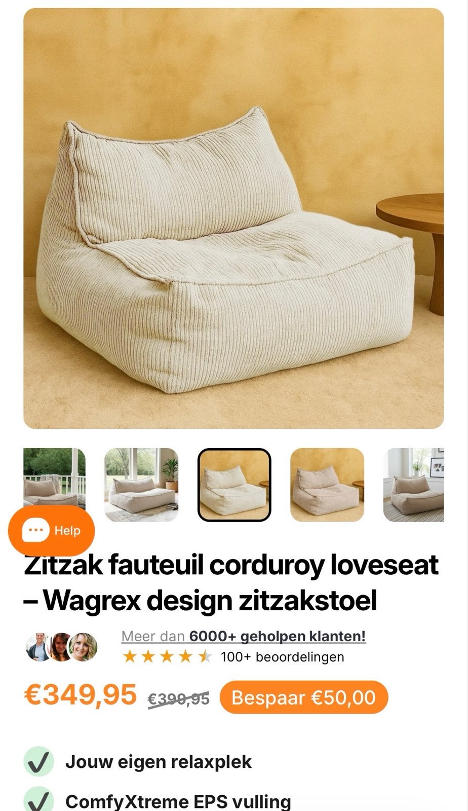 Zitzak fauteuil corduroy loveseat - licht beige *NIEUW, Huis en Inrichting, Ophalen, Nieuw, Beige, Zitzak