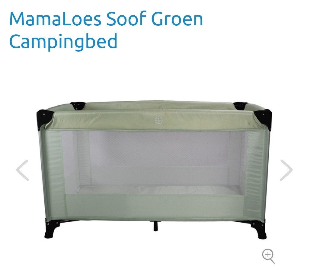 MamaLoes Campingbedje - Zo goed als nieuw, Kinderen en Baby's, Ophalen, Zo goed als nieuw, Reisbedje