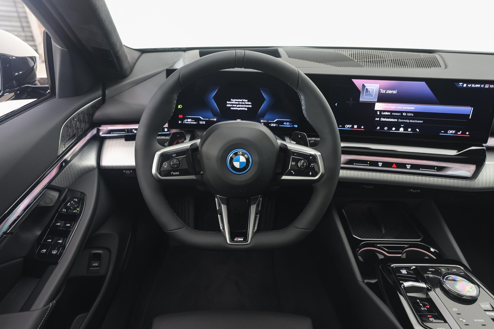 BMW 5 Serie 530e M Sport Automaat / Panoramadak / Bowers & W, Automaat, Achterwielaandrijving, Zwart, Leder