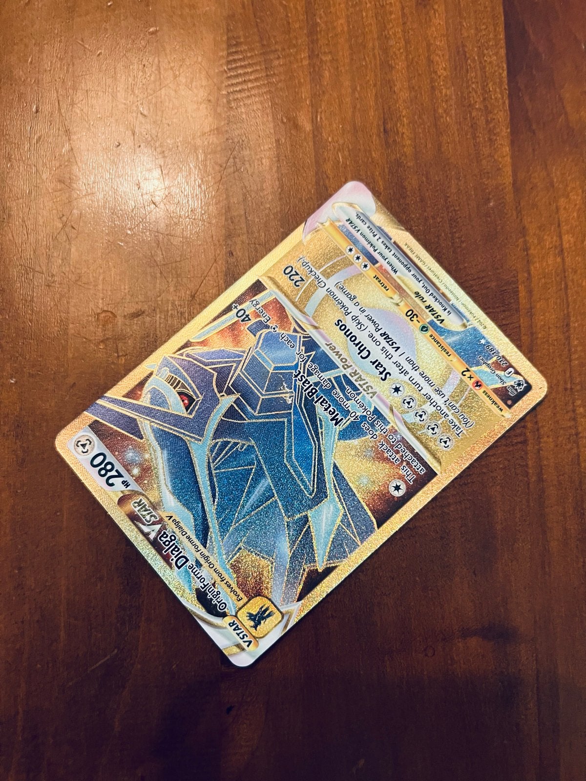 Pokémon Kaart Origin Forme Dialga VSTAR Goud Foil, Verzenden, Zo goed als nieuw, Losse kaart, Foil