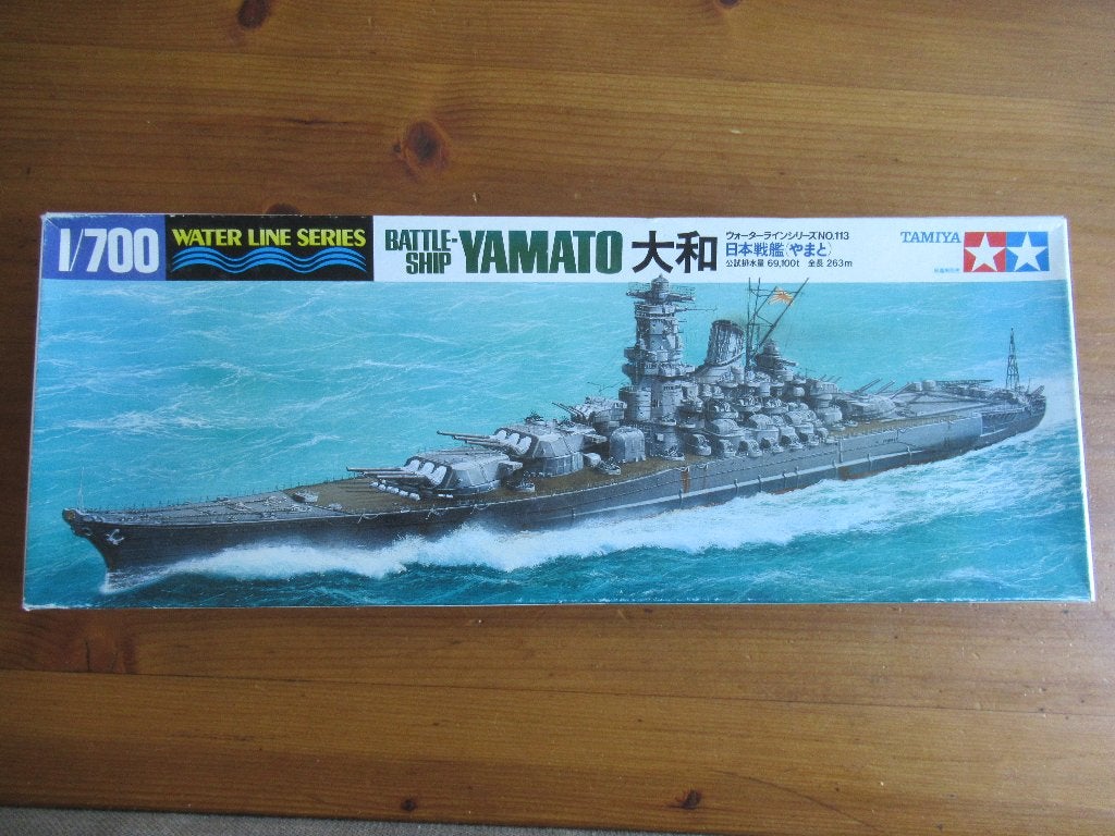 Battleship Yamato (Tamiya 1/700), Ophalen of Verzenden, Nieuw, 1:200 of kleiner