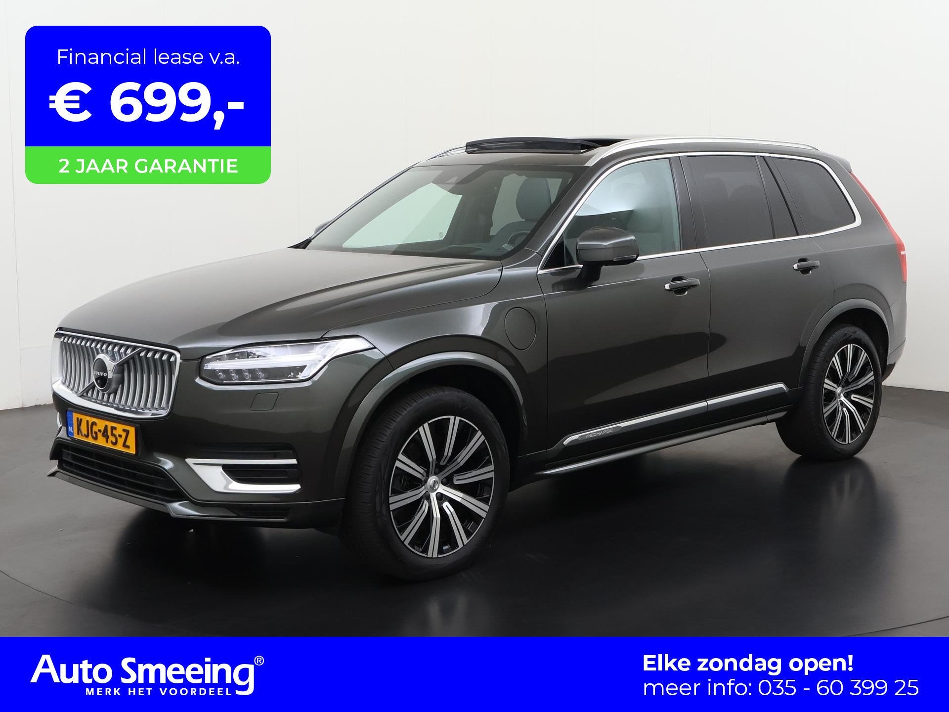 Volvo XC90 2.0 T8 Recharge AWD Inscription Edition | Luchtve, Auto's, Stof, Gebruikt, 4 cilinders, 7 stoelen