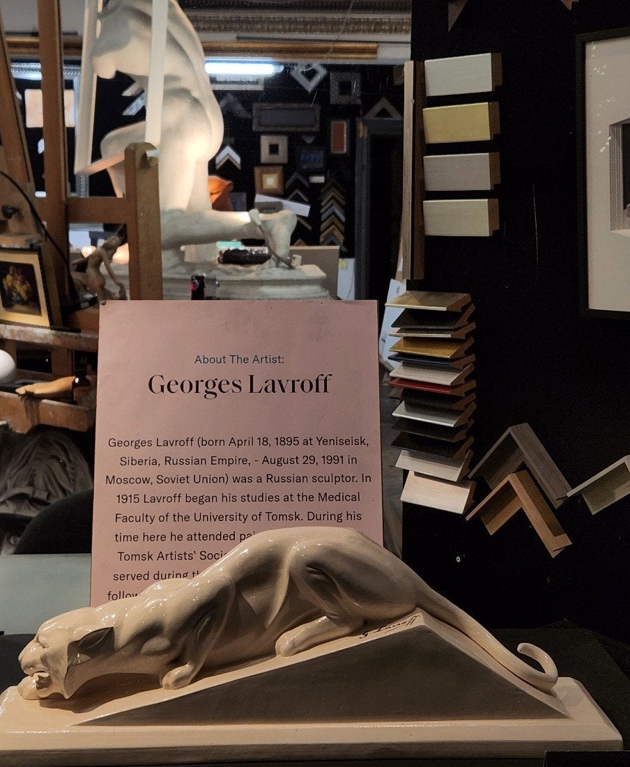 Zeldzaam beeld van Georges Lavroff: liggende panter, Ophalen of Verzenden, Zoogdier, Overige materialen, Beeld
