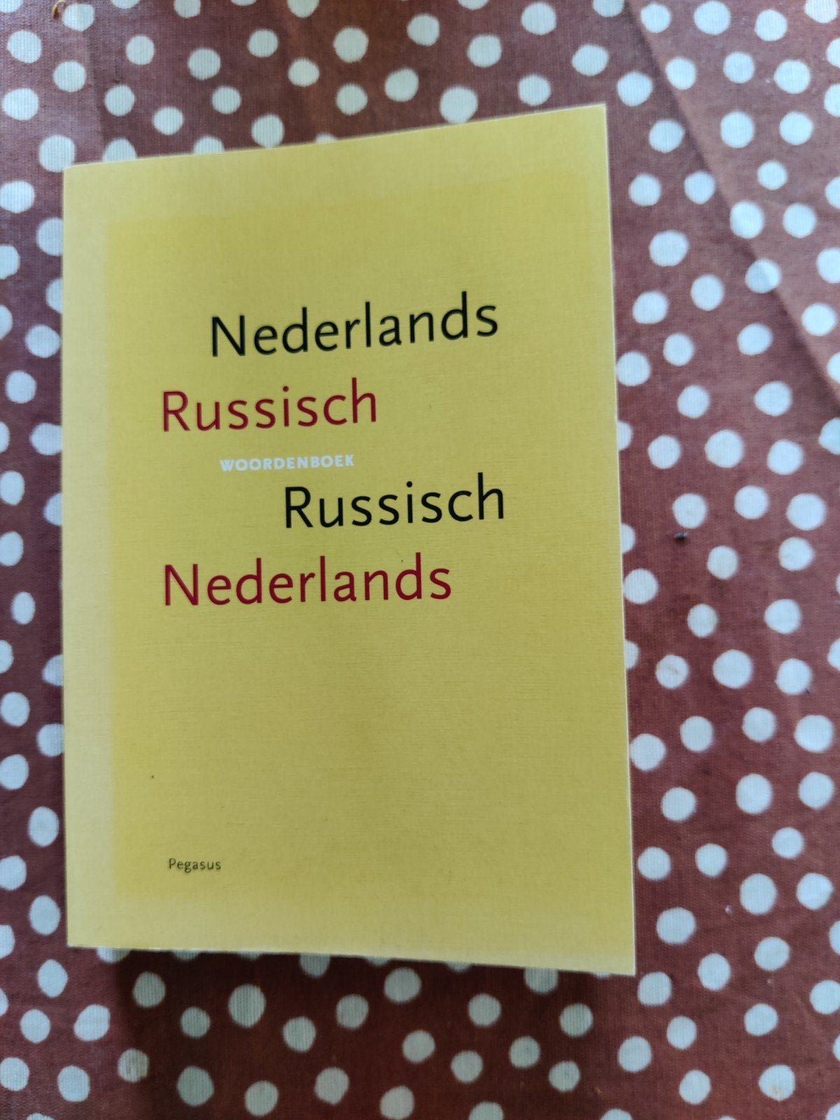 Nederlands-Russisch Woordenboek Pegasus, Ophalen of Verzenden, Onbekend, Gelezen, Overige uitgevers
