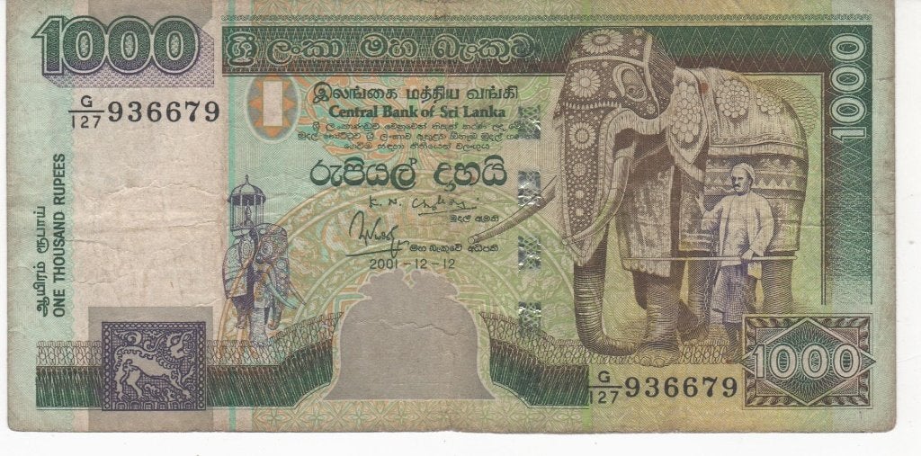 Bankbiljet Sri Lanka, Verzenden, Gebruikt