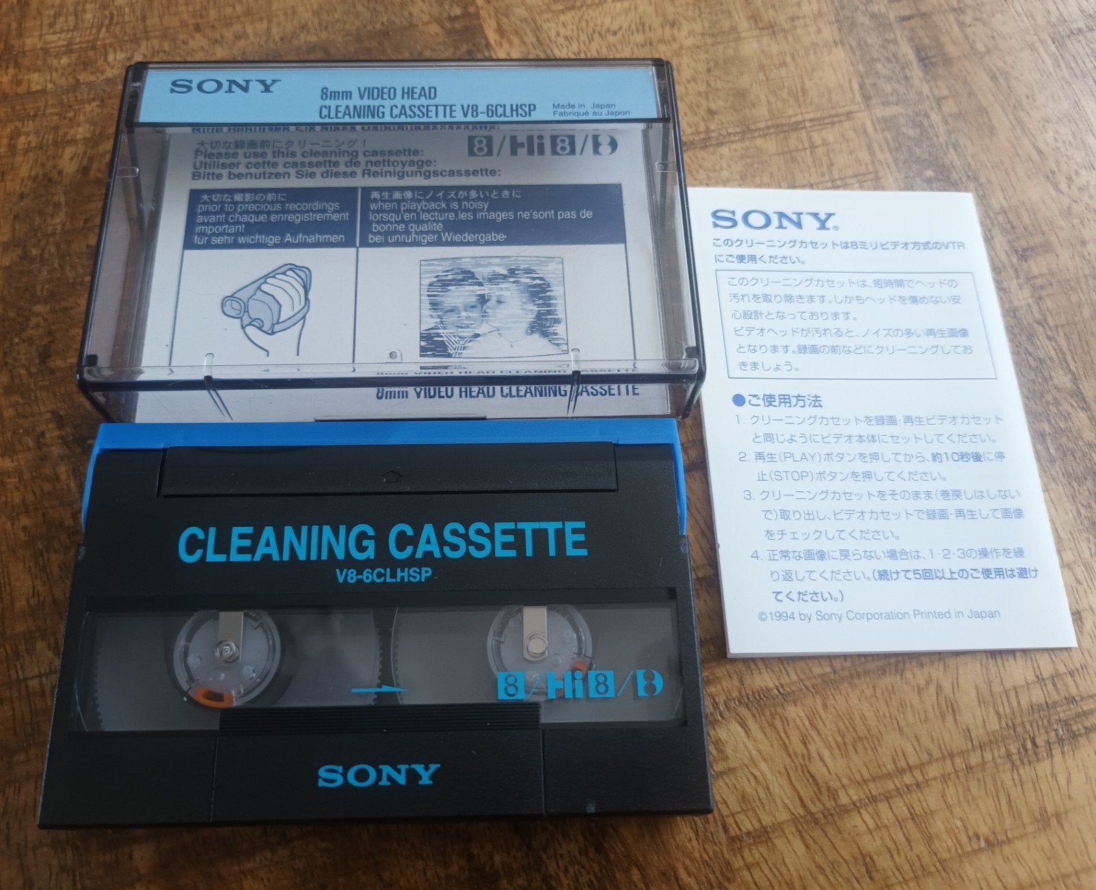 Sony V8-6CLHSP Cleaning Cassette 8mm Hi8, Ophalen of Verzenden, Overige soorten, Sony