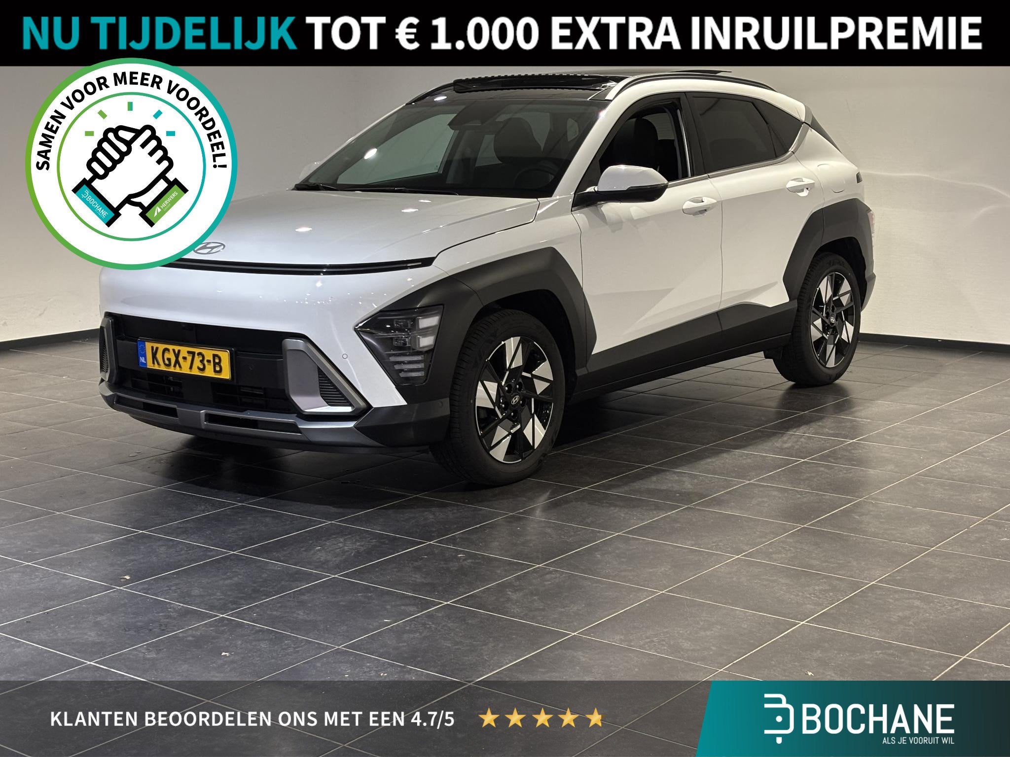 Hyundai Kona 1.6 GDI HEV Premium Sky | Panoramadak | Apple C, Auto's, Gebruikt, Euro 6, 2 kWh, Wit