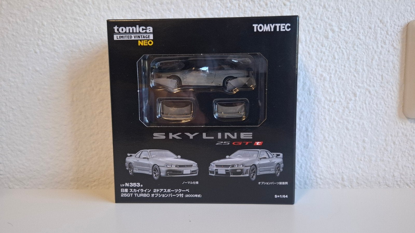 Tomica Limited Vintage - Nissan Skyline 2DOOR Sports Coupe, Verzenden, Nieuw, Auto