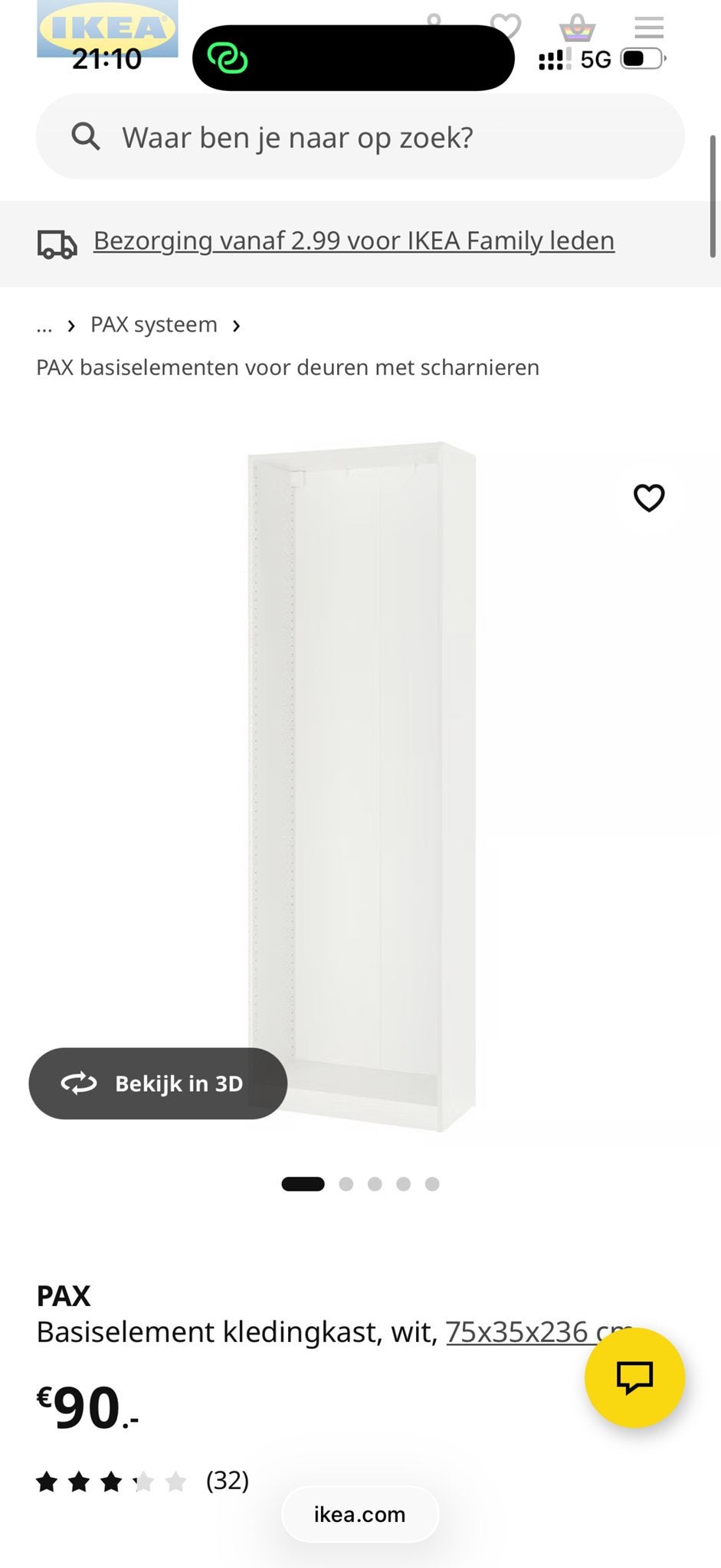 IKEA PAX Kledingkast 236x75x35 met twee deuren, Ophalen, Gebruikt, 200 cm of meer, 50 tot 100 cm